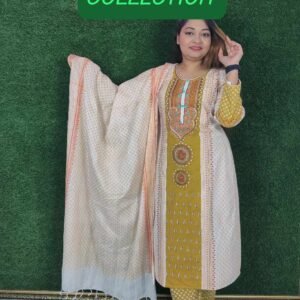 বুটিক্স  থ্রি পিস